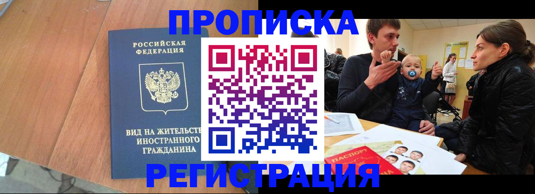 форма 3 в Краснокамске